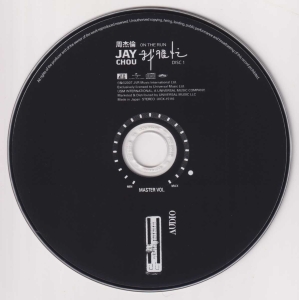 CD.jpg